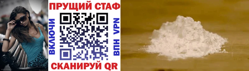Купить наркотики цена Муром Амфетамин  ГАШ  MDMA  Марихуана 