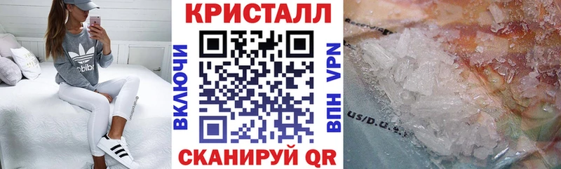 цена наркотик  Муром  АМФЕТАМИН 97% 