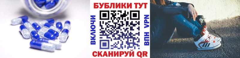 Ecstasy 300 mg  наркошоп  блэк спрут онион  Муром 