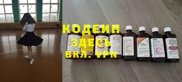 дмт Вязники
