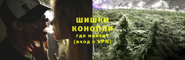 прущие крисы Сафоново