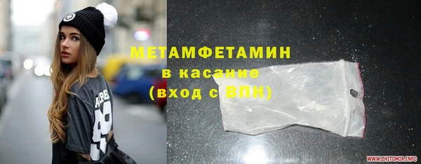 крисы Сатка