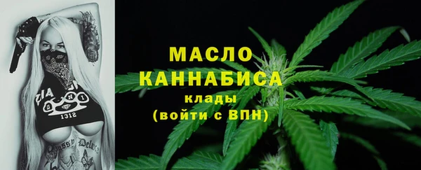 меф VHQ Вяземский