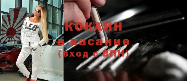 дмт Вязники