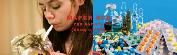 меф VHQ Вяземский