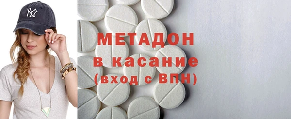 дмт Вязьма