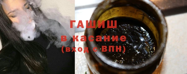 дмт Вязьма