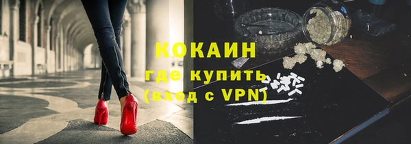 дмт Вязьма