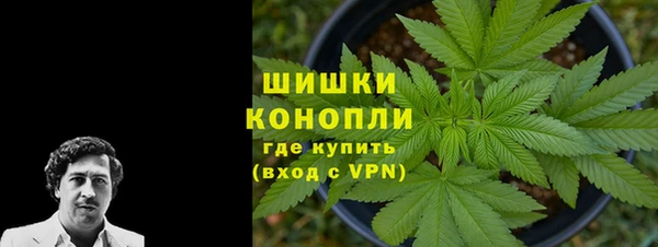дмт Вязники