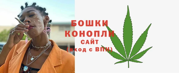 дмт Вязники