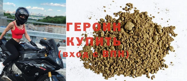 дмт Вязьма