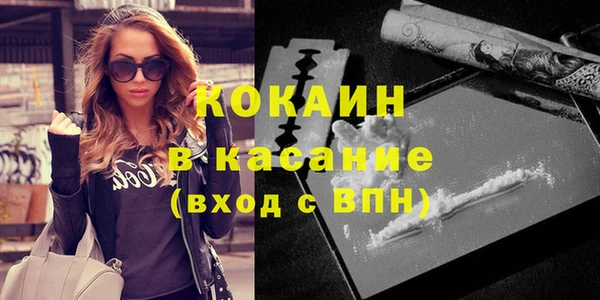 дмт Вязники
