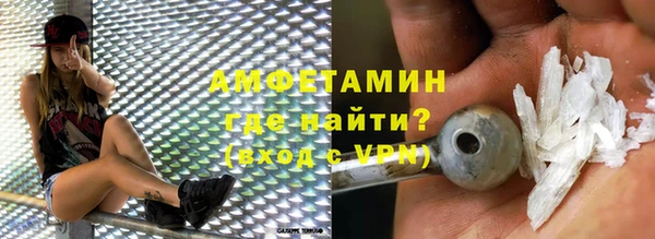 дмт Вязники