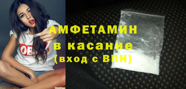 дмт Вязьма