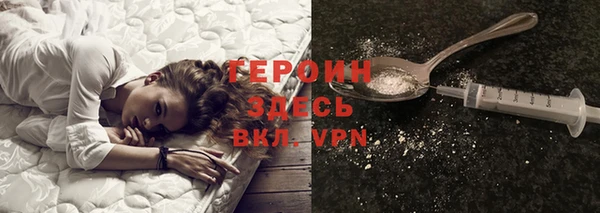 дмт Вязники