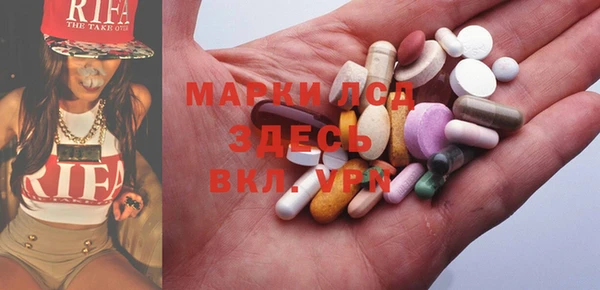 дмт Вязьма