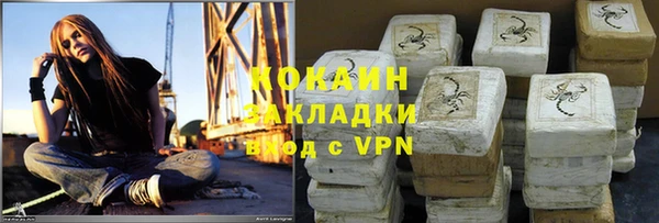 дмт Вязьма