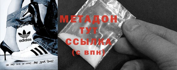 дмт Вязники