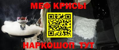 круглые Гай
