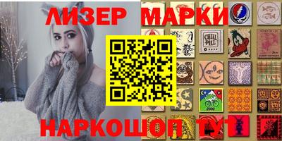 метамфетамин Гагарин