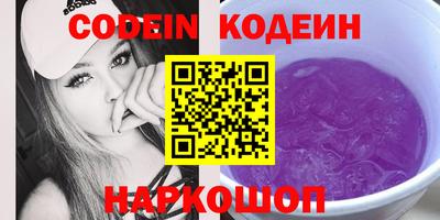 круглые Гай