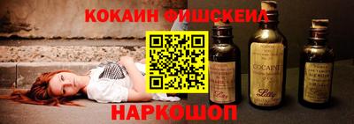 метамфетамин Гагарин