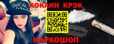 круглые Гай