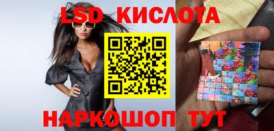 круглые Гай