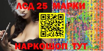 метамфетамин Гагарин