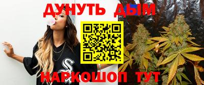 метамфетамин Гагарин
