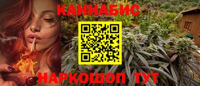 герыч Среднеуральск