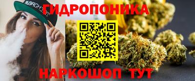 круглые Гай