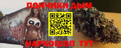 метамфетамин Гагарин
