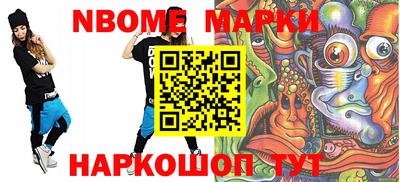 круглые Гай