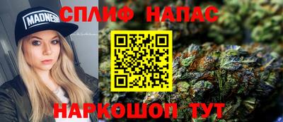 метамфетамин Гагарин