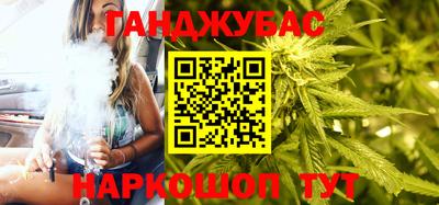 метамфетамин Гагарин