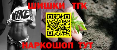 метамфетамин Гагарин