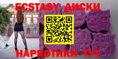 СК Гатчина