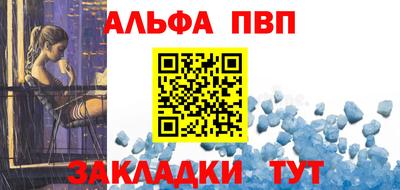 круглые Гай