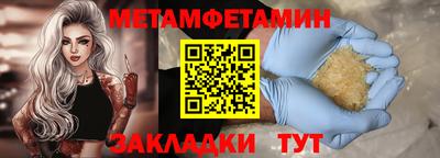СК Гатчина