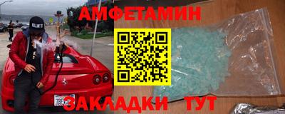 круглые Гай