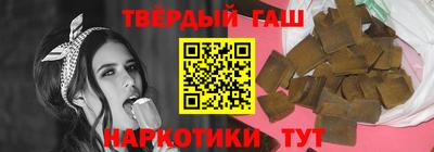 СК Гатчина