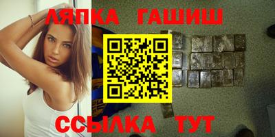 СК Гатчина