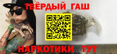 СК Гатчина