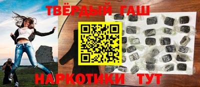 метамфетамин Гагарин