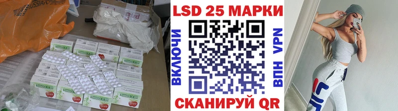 Лсд 25 экстази ecstasy  что такое   Муром 