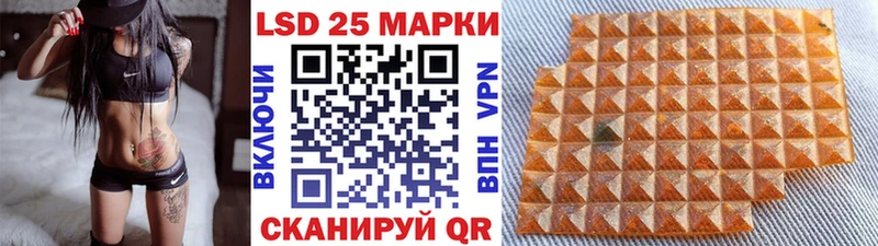Марки N-bome 1,8мг  Муром 